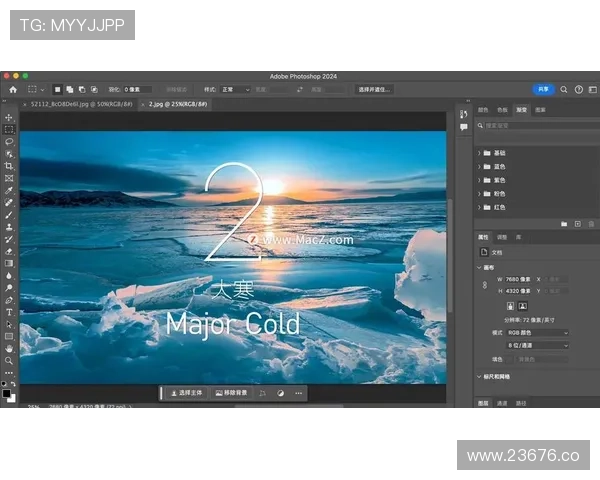 2024年破解版91下载完整版免费获取方法 2024年破解版91下载完整版免费获取方法